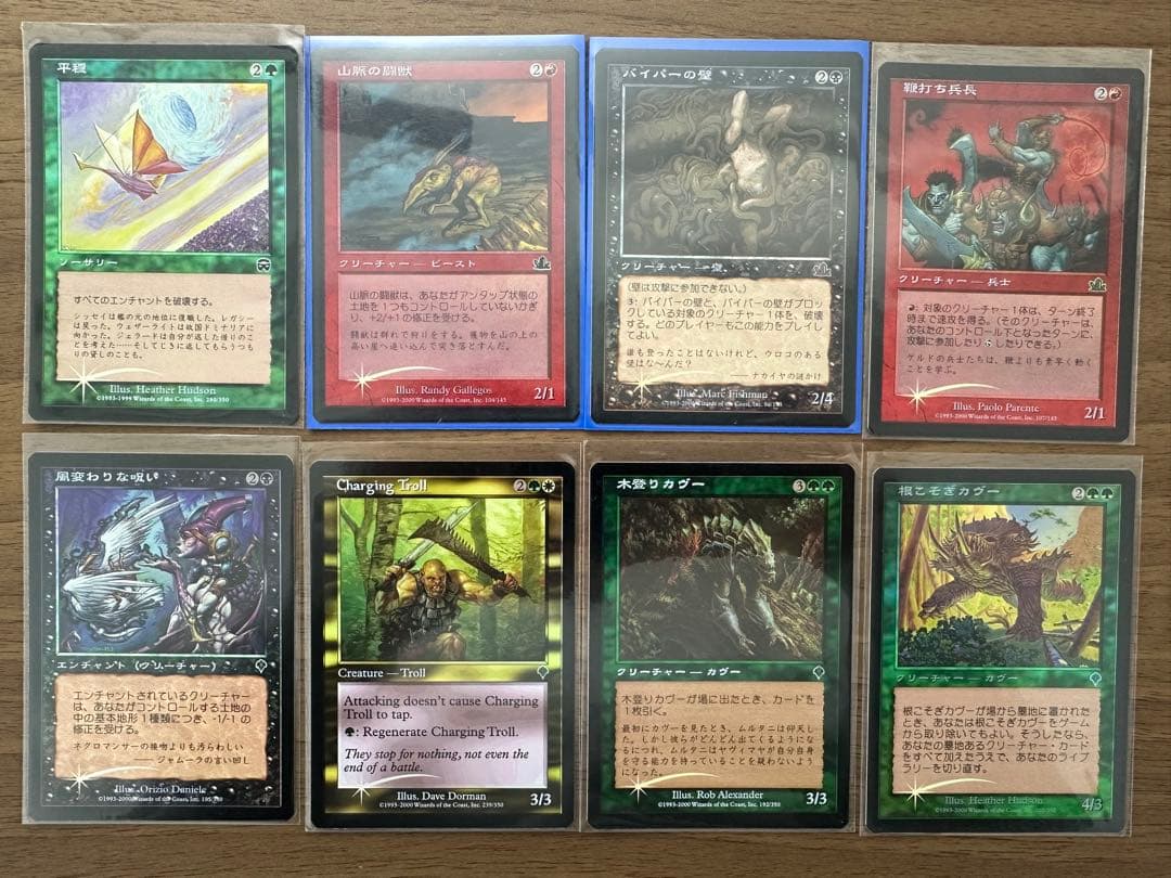 MTG foil 79枚まとめ売り