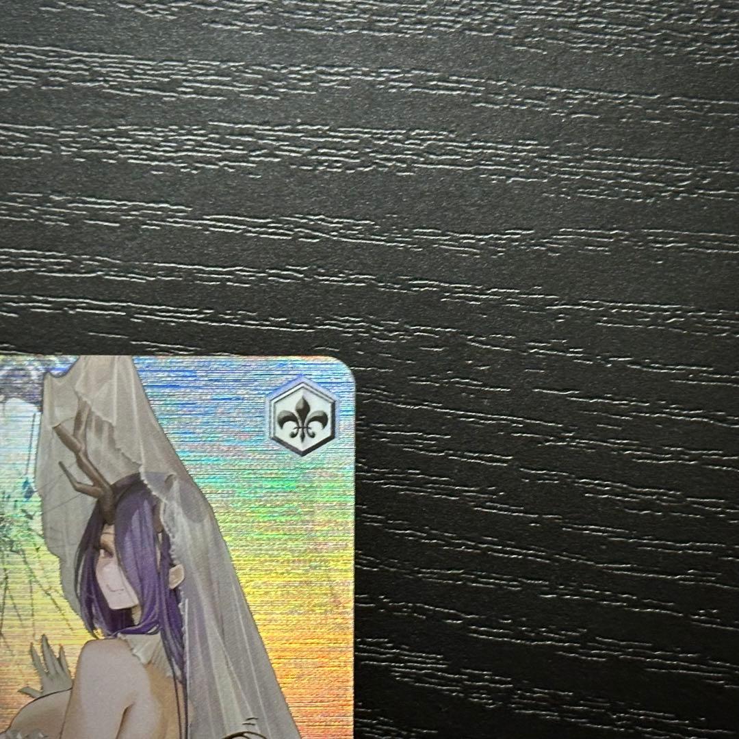 WS ゴールデンハインド SP サイン アズレン