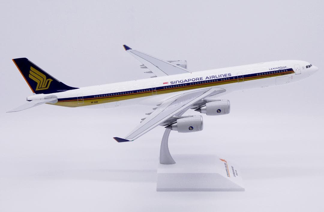 シンガポール航空 A340-500 9V-SGB 1/200