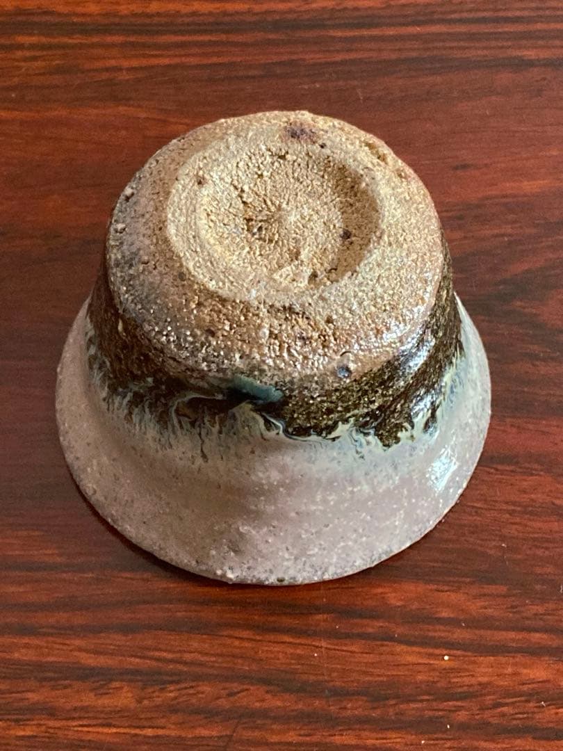 西岡小十　朝鮮唐津ぐい呑