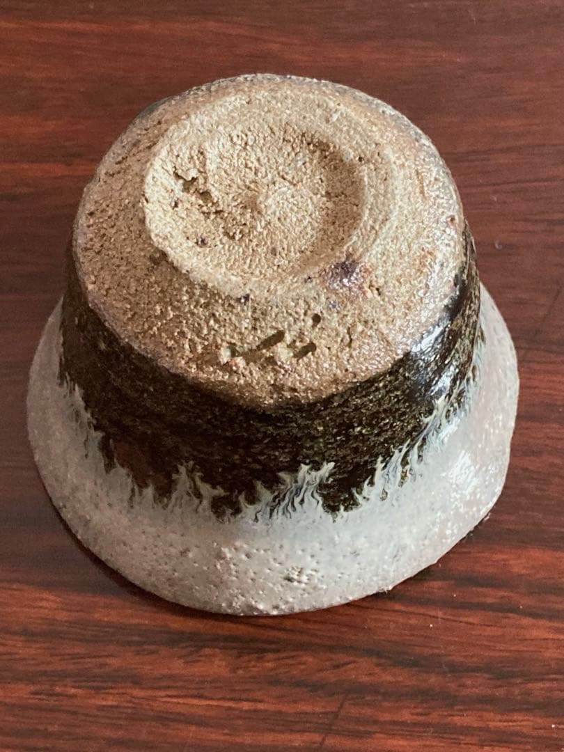 西岡小十　朝鮮唐津ぐい呑