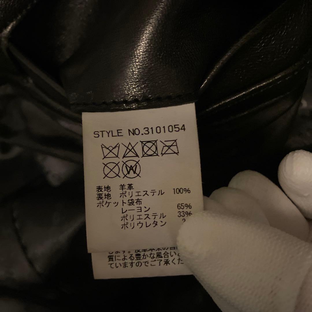 Schott シングルライダース襟付き