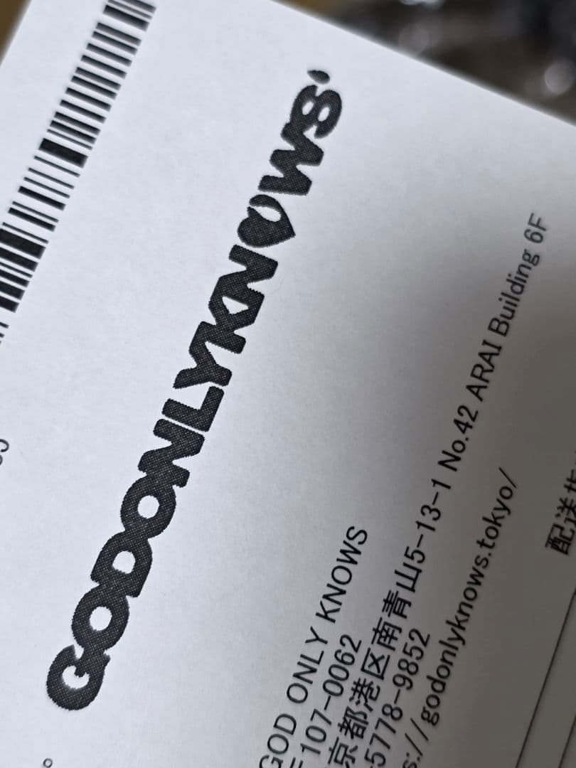 岩田剛典　フェイクレザーハンドルバッグ　GODONLYKNOWS GOK