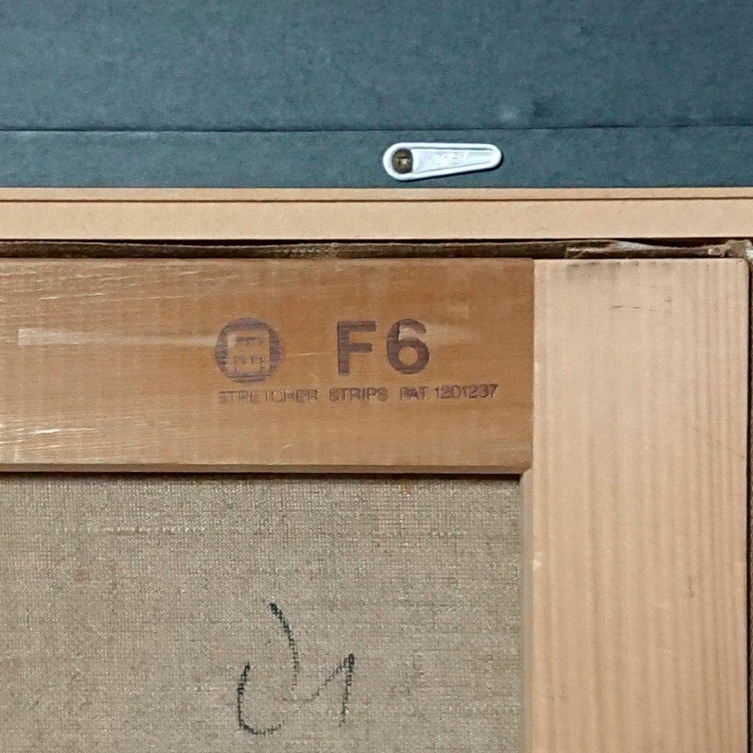 尾身周三作　「　山家秋色　」　　原風景　古民家