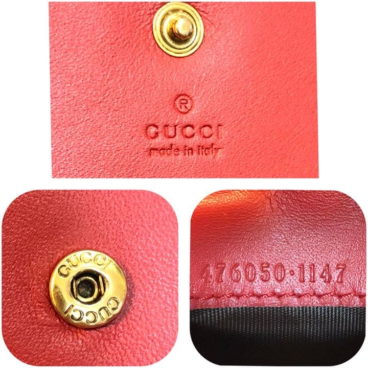 GUCCI グッチ GG スプリーム チェリー コンパクト財布