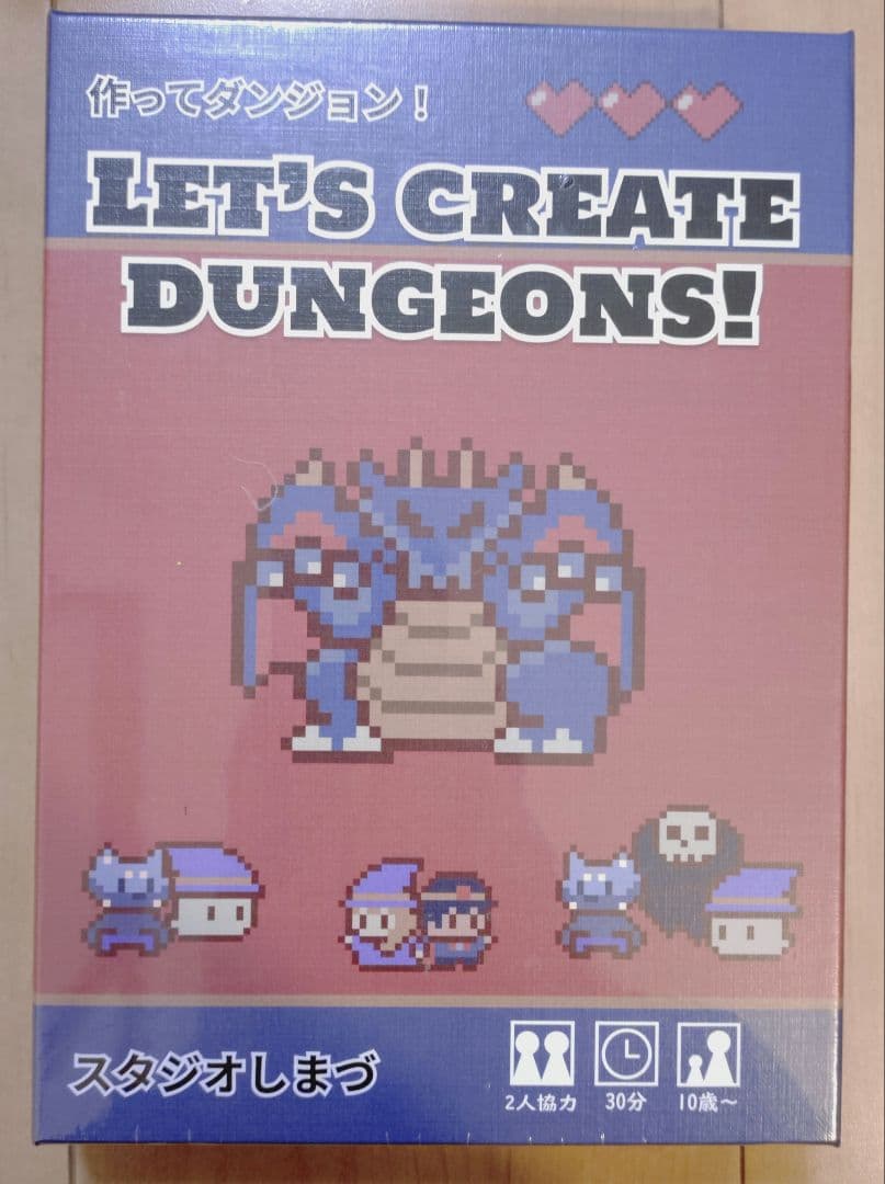 未開封☆タクミズー ディスクカバー 作ってダンジョン他 ボードゲーム　4種セット