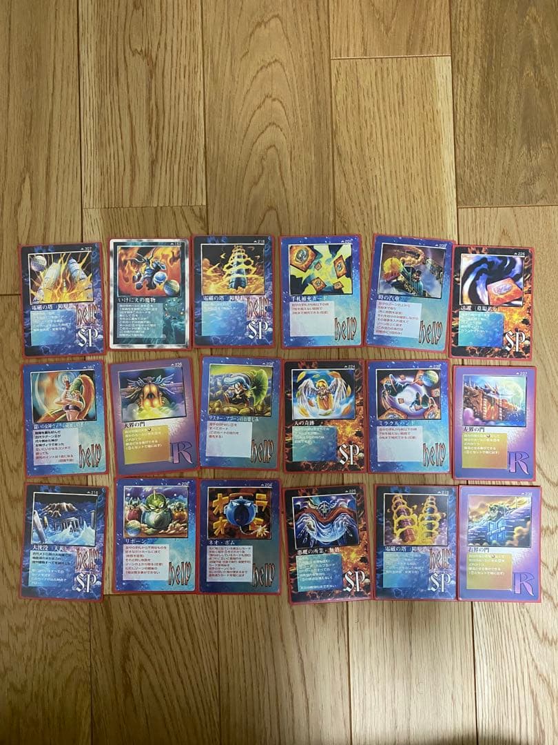 【MOZ】ミラクルオブザゾーン　引退まとめ売り　デッキパーツ多数　サプライ品あり