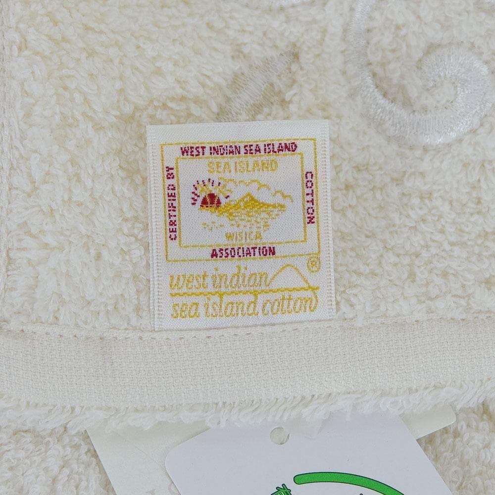 ラスト1 UCHINO 繊維の宝石海島綿 グレイスフル バスタオル