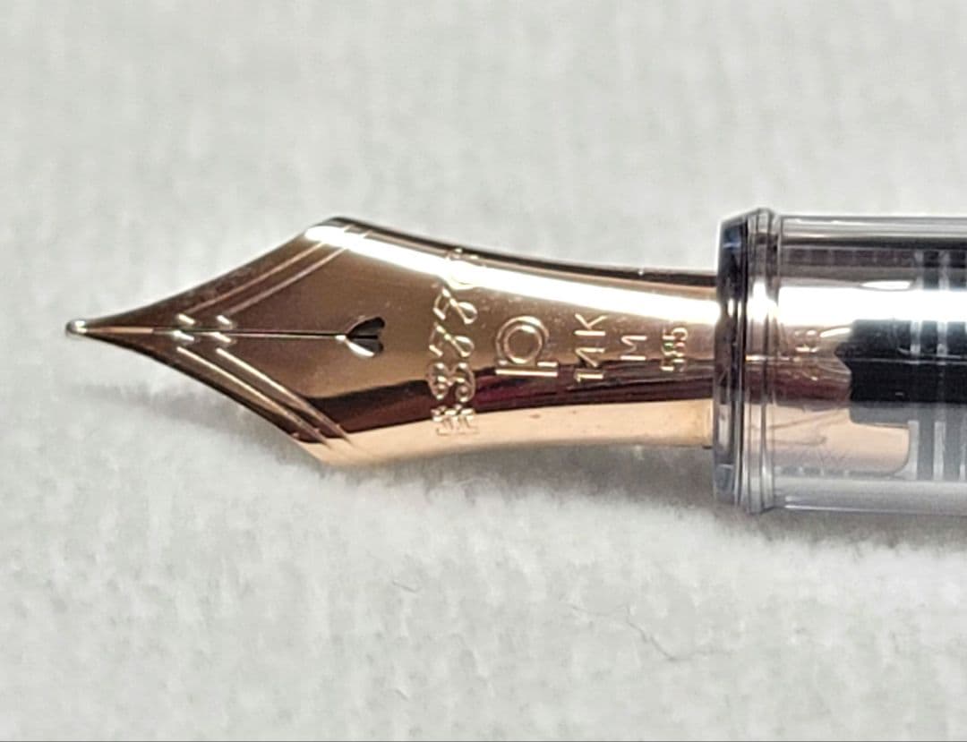 プラチナ万年筆　ニース ロゼ　中字