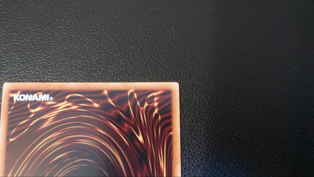 遊戯王　結束と絆の超魔導剣士　日版