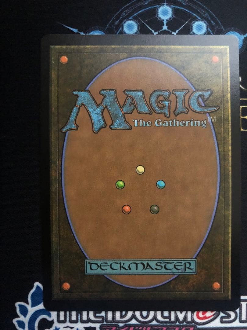 ほ*る様 大召喚士、ユウナ (マジック：ザ・ギャザリング)