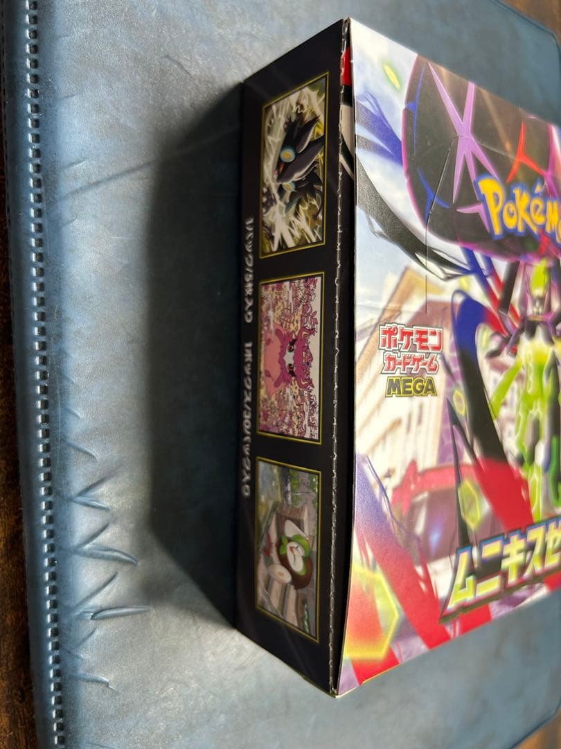 ポケモンカードゲーム ムニキスゼロ 新品未開封 シュリンクなし