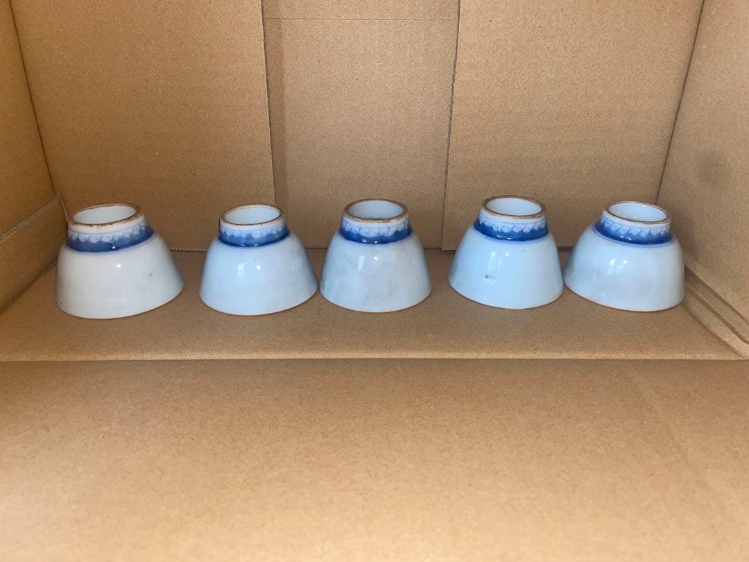 清風　煎茶碗　染付　白磁　清風与平