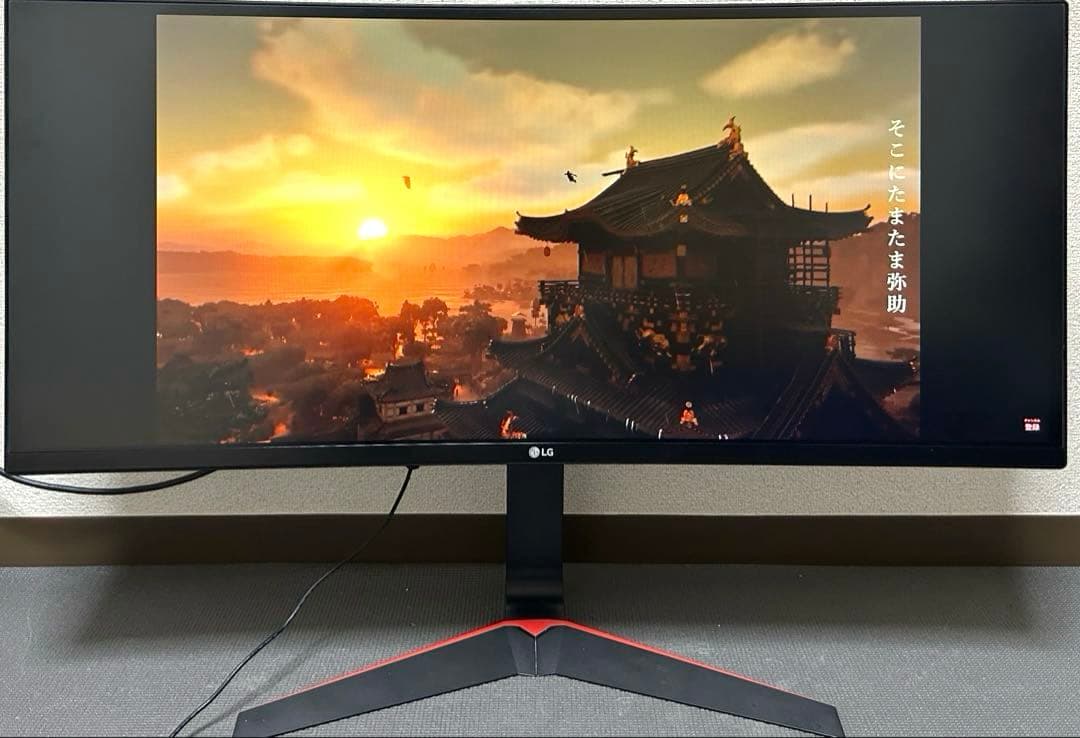 LG 34インチ ウルトラワイド ゲーミングモニター　34UC70GA ※訳あり