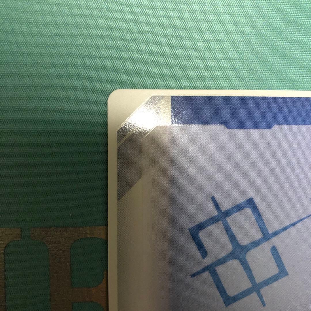 溢れる慈愛　パラレル　ガンダムカードゲーム　美品　日本版