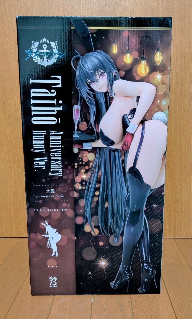 【新品未開封】B-style アズールレーン 大鳳 アニバーサリーバニーVer.