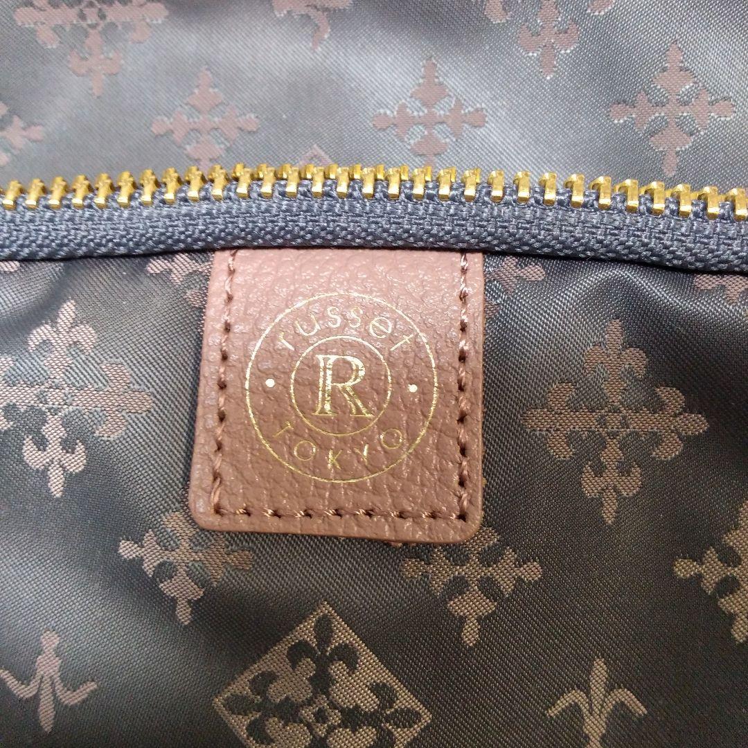 【新品未使用品】russet 2way バック　モノグラム　ダークブラウン