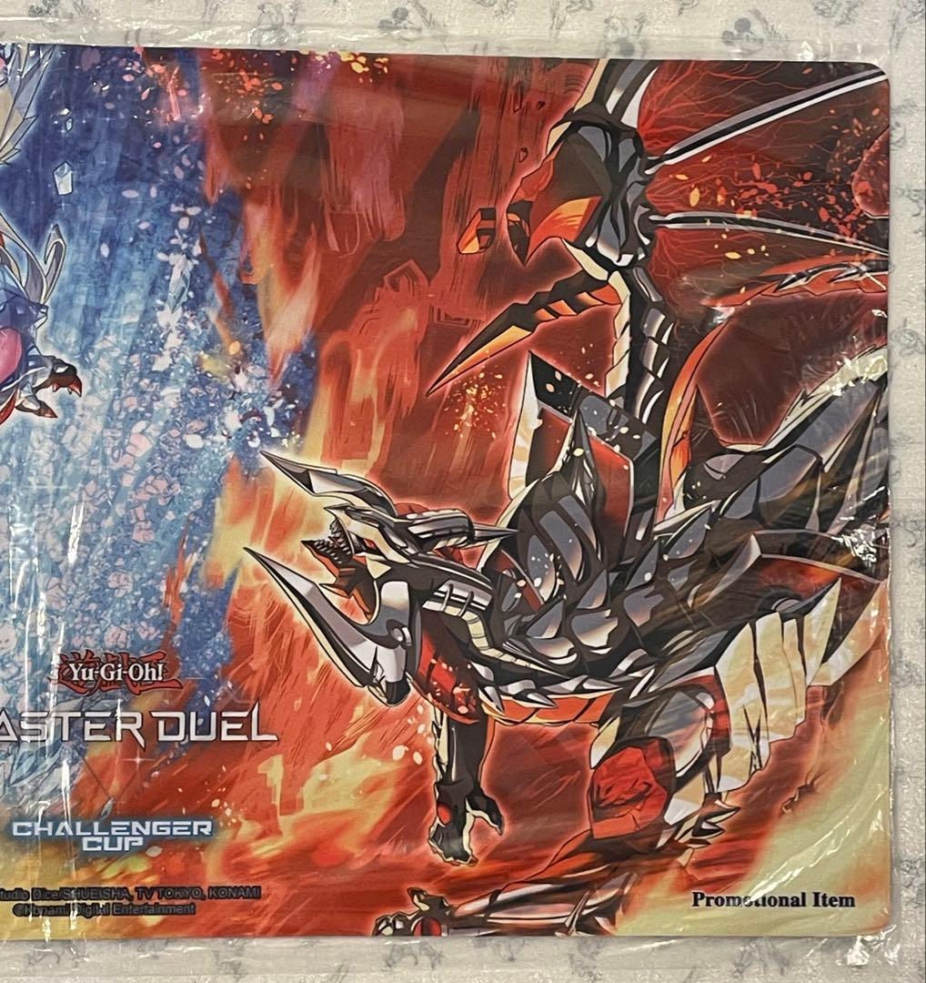 新品未開封 烙印融合 マスターデュエル プレイマット 遊戯王