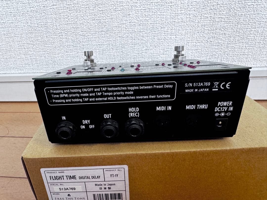 FREE THE TONE FLIGHT TIME FT-1Y デジタルディレイ