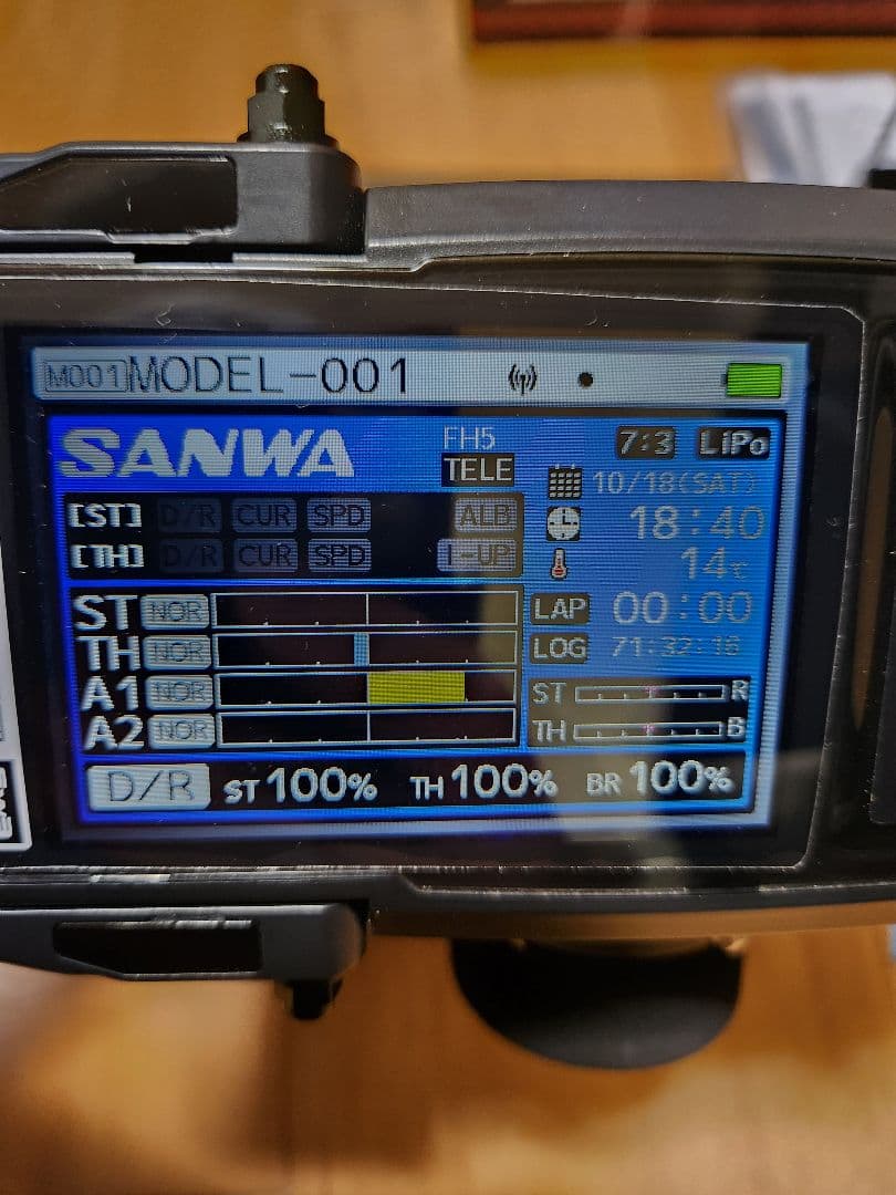 サンワM17 メーカー点検済み