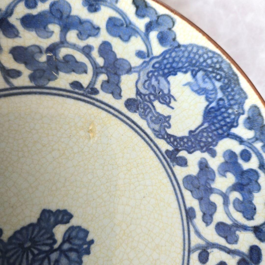 古伊万里　染付　七寸皿　江戸時代　蛸唐草　コンニャク印判　龍　骨董　金継ぎ