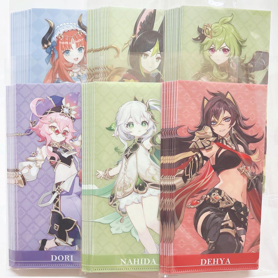 原神 GiGO オリジナルチケットファイル