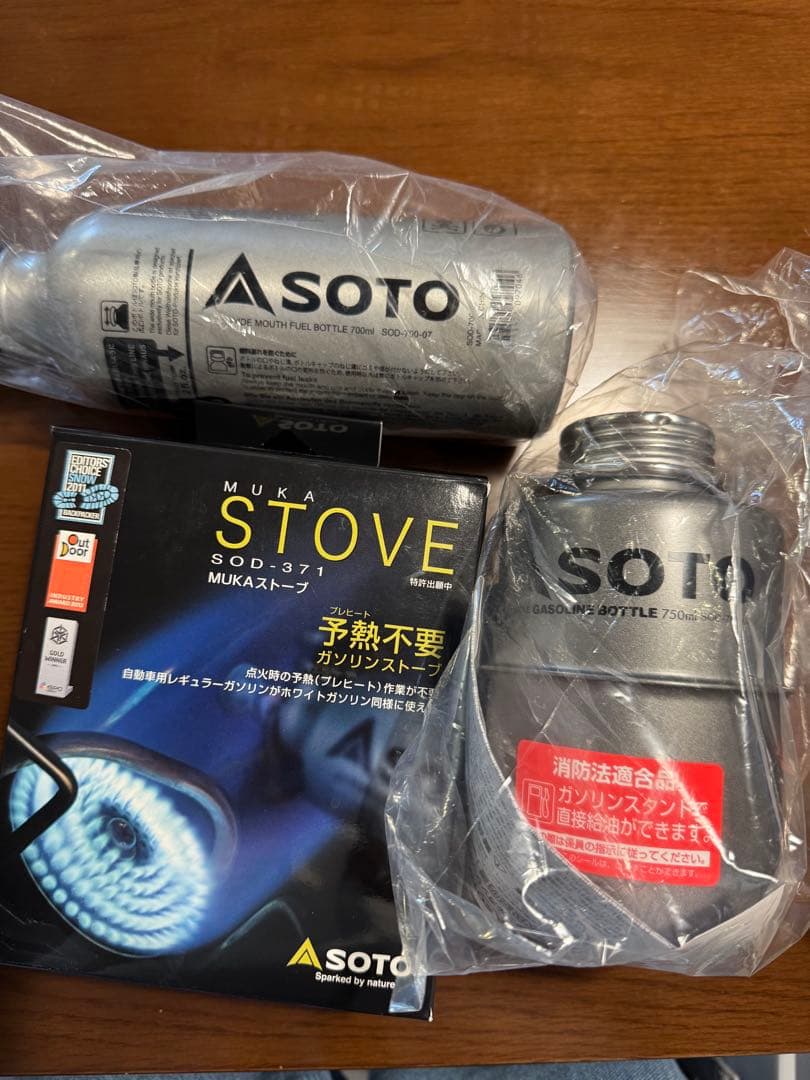 【新品未使用】MUKAストーブ+ガソリンボトル付き