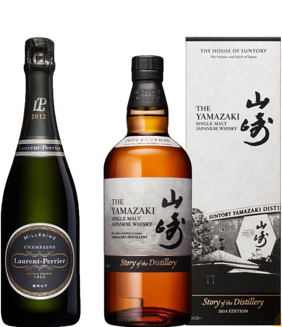 ローランペリエブリュットミレジメ・山崎 2024