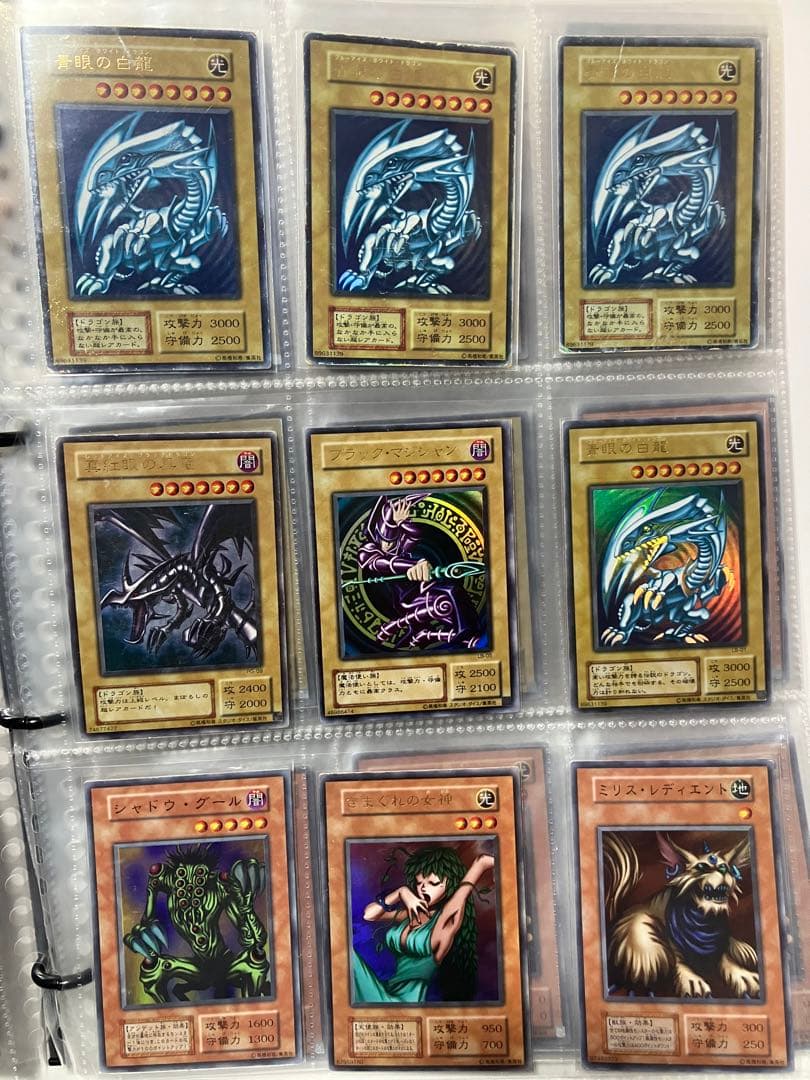 遊戯王　引退品　まとめ売り　レリーフ多数