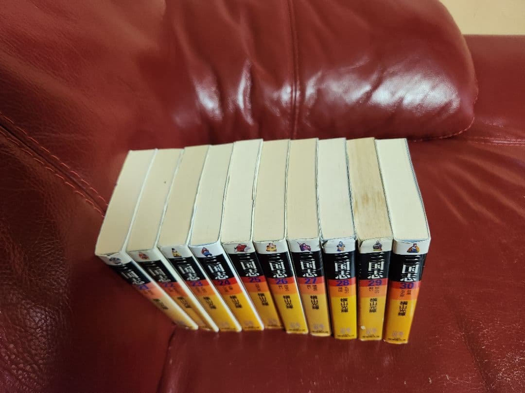 横山光輝　三国志　項羽と劉邦　文庫本　 全巻セット