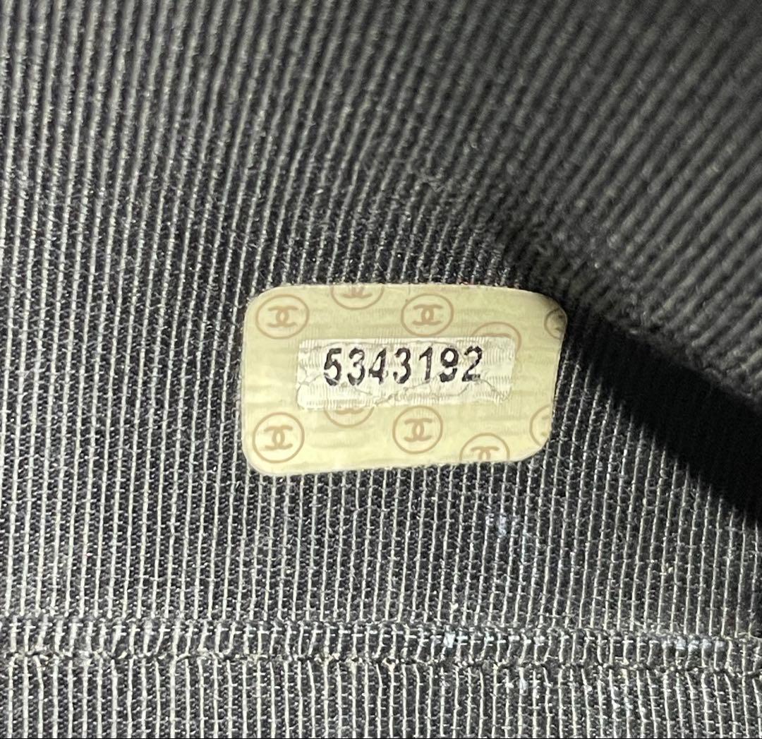 CHANEL シャネル　ムートン　チェーン　バッグ