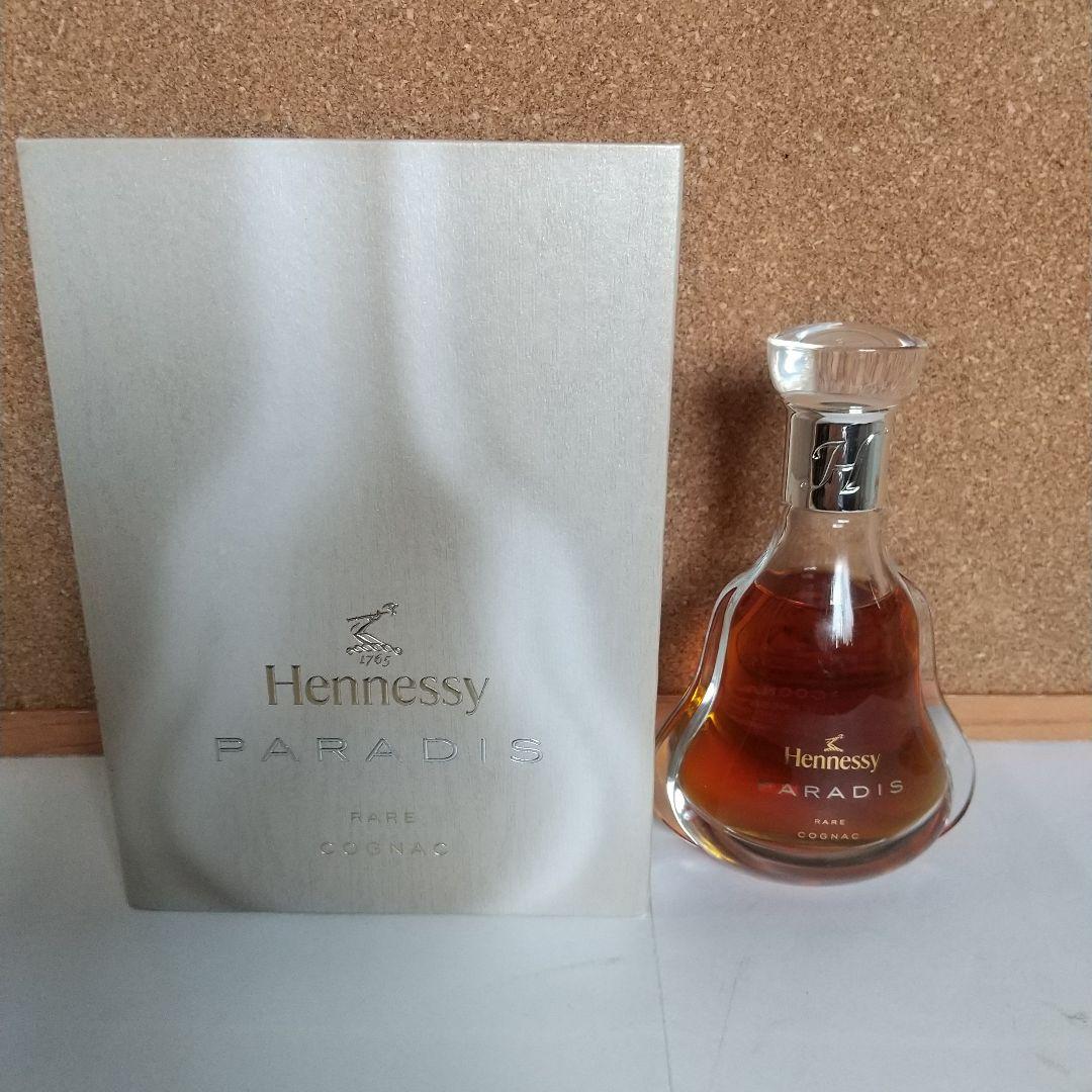 Hennessy Paradise コニャックミニボトル