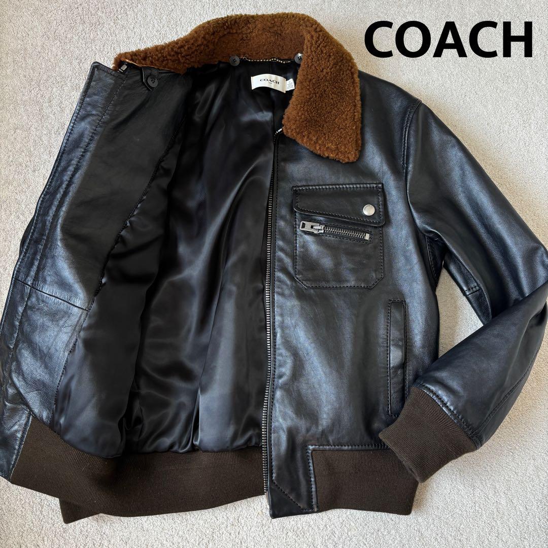 美品 コーチ 羊革 シアリングカラー アビエイタージャケット 2WAY ボア