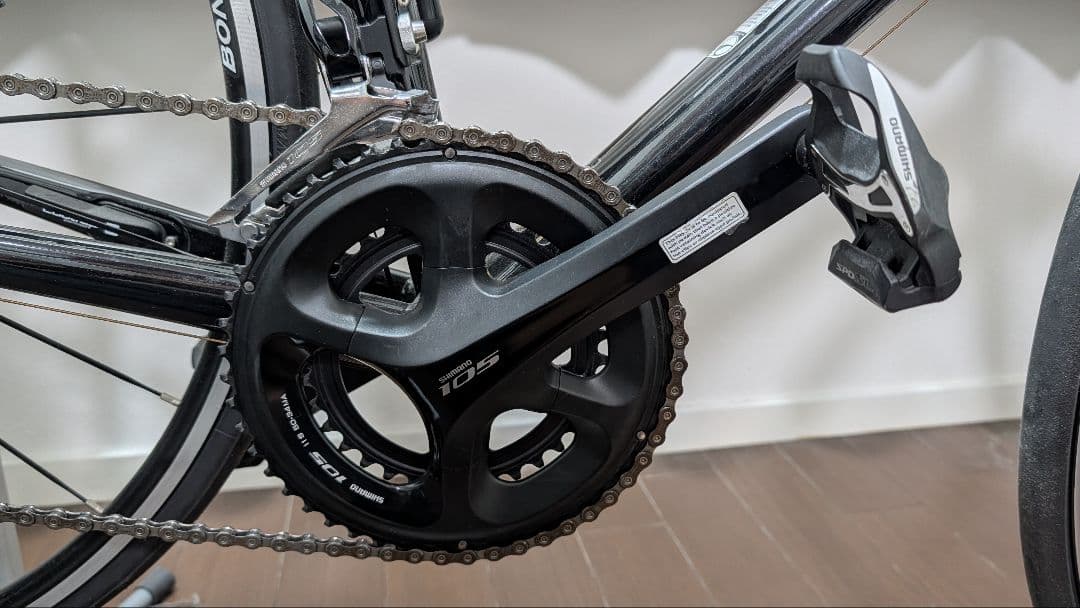 Tonic Blue　Trek ロードバイク EMONDA 58cm