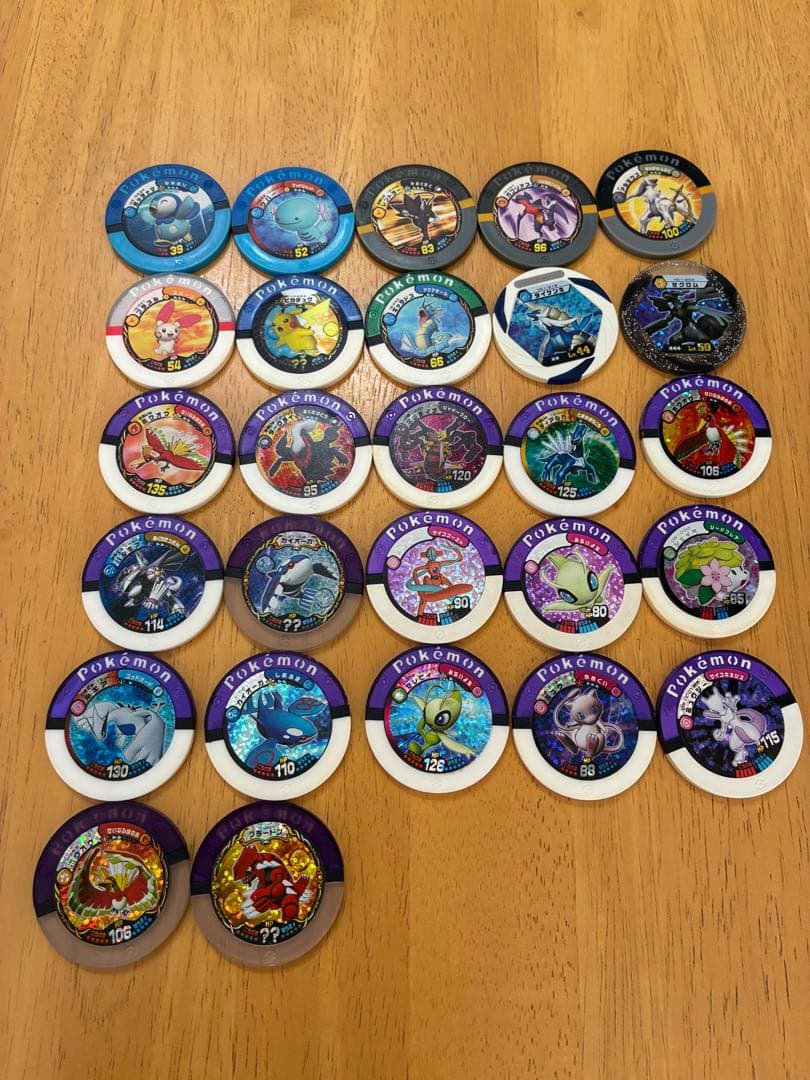 ポケモンバトリオまとめ売り