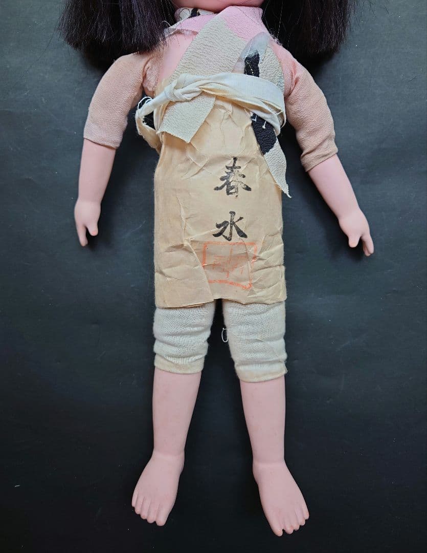 市松人形　小さな春水　昭和初期　10号　昭和初期　縮緬振袖　縮緬帯　アンティーク