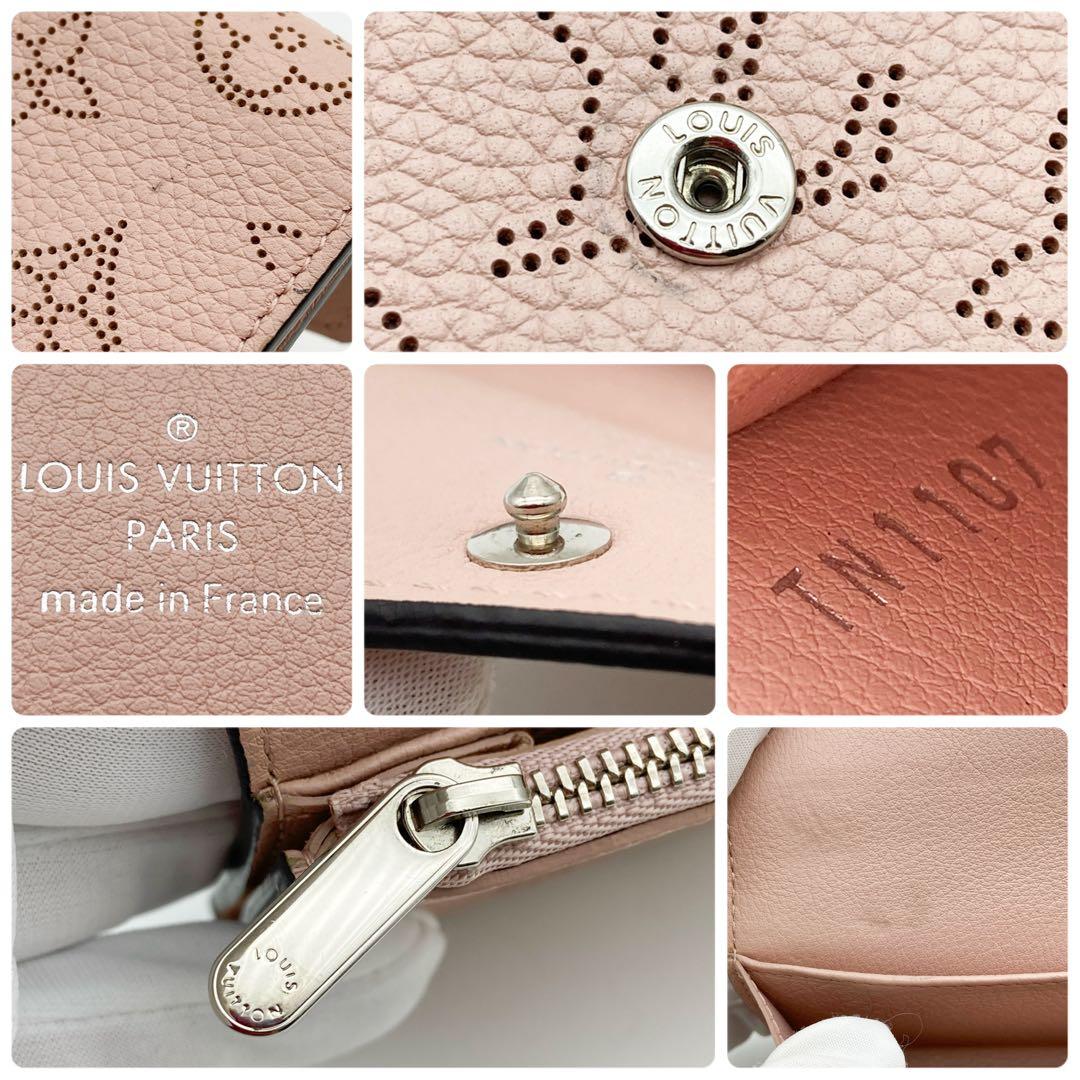 【極美品】ルイヴィトン マヒナ ポルトモネアナエ マグノリアケース