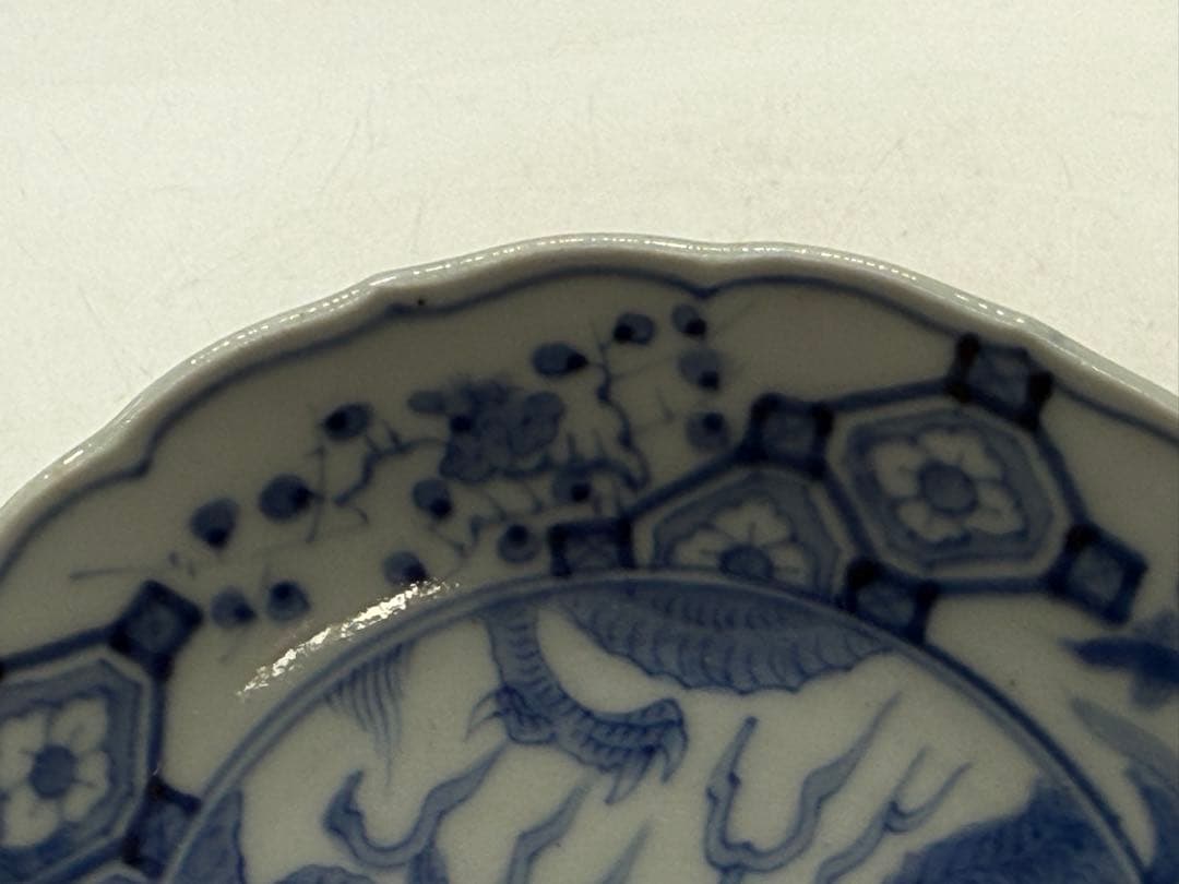 染付　龍紋小皿4点　梅蘭竹菊　送料込み260118