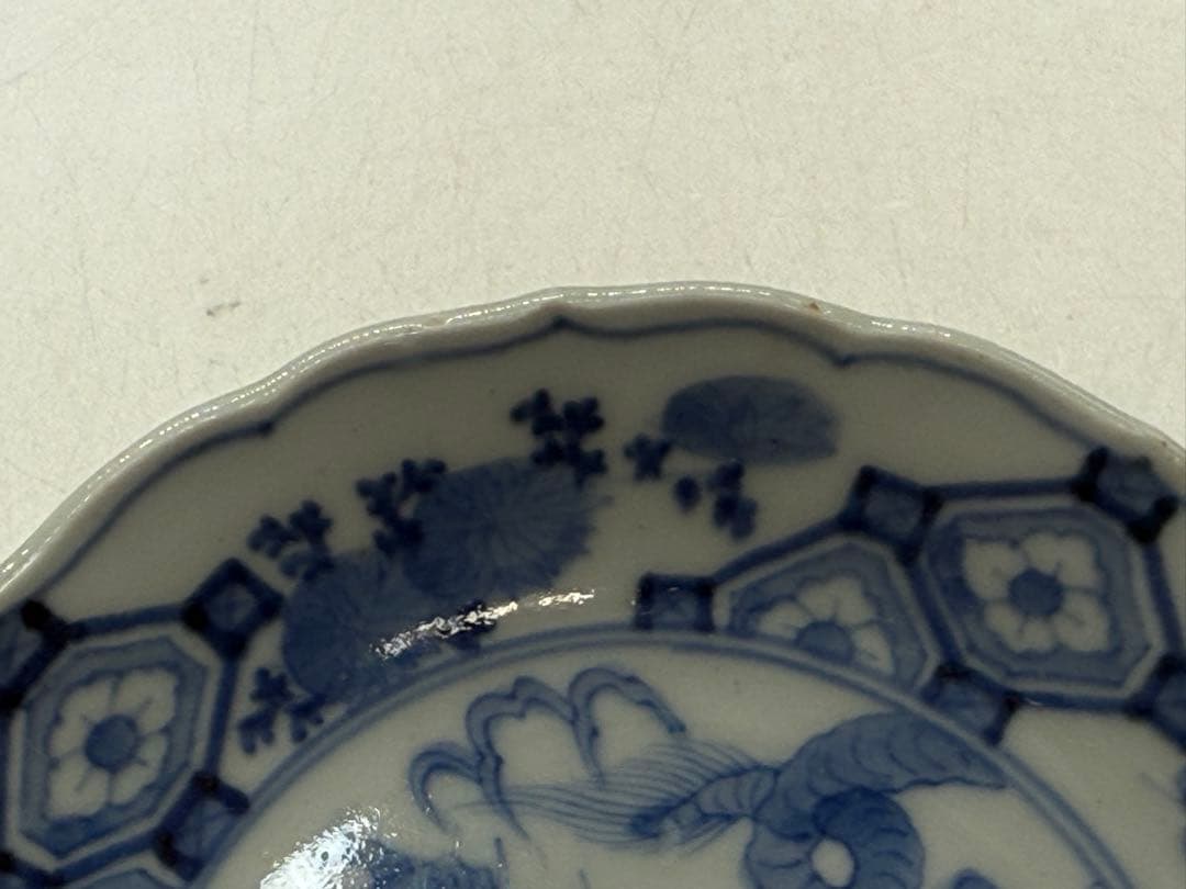 染付　龍紋小皿4点　梅蘭竹菊　送料込み260118