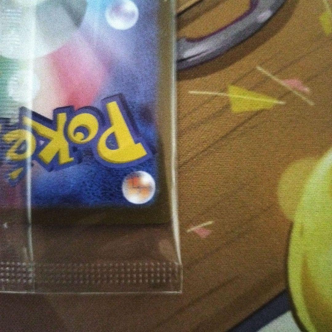 ビクティニ 288/SV-P ビクティニ BWR 争奪戦