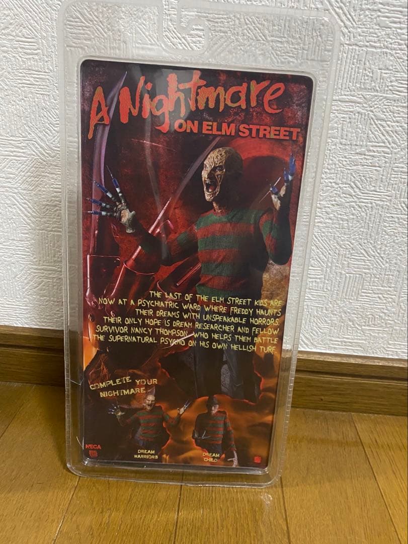 フレディ・クルーガーフィギュア エルム街の悪夢3 惨劇の館 NECA