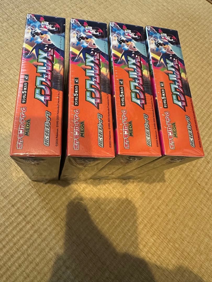 ポケモンカード　インフェルノX 4BOX シュリンク付き