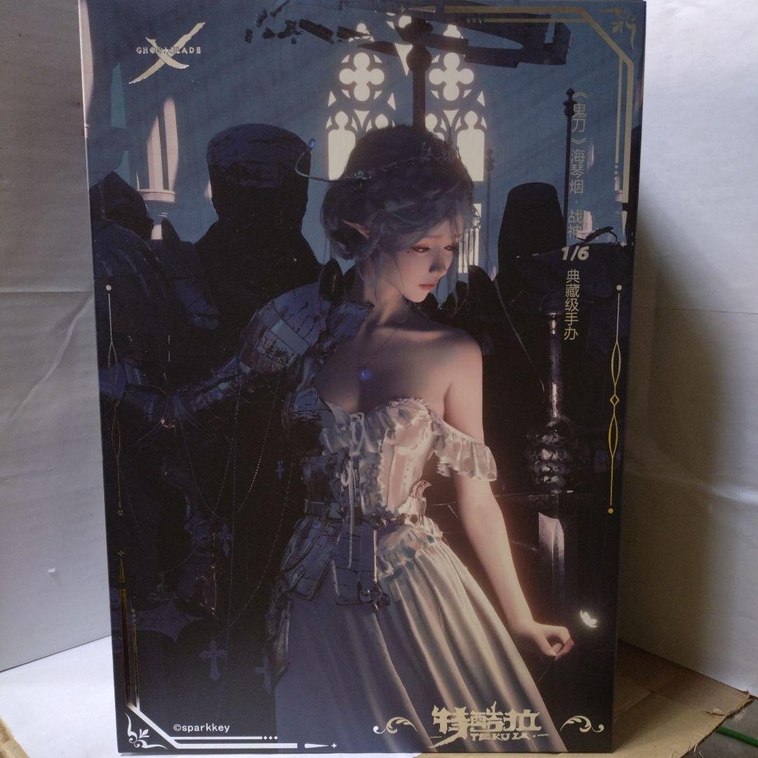 鬼刀シリーズ 海琴煙 戦神 1/6