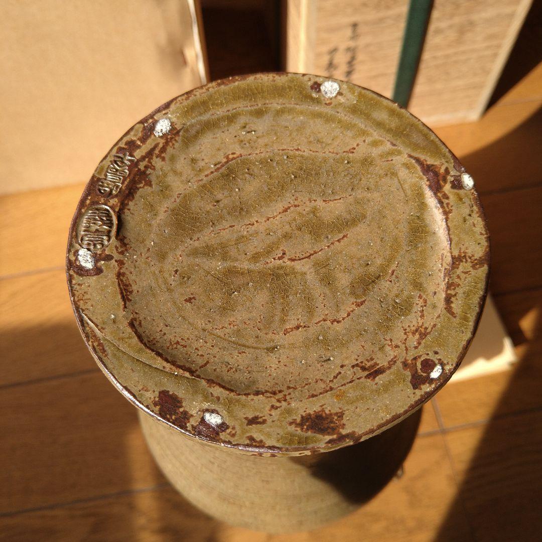 【逸品】花入　耳付糸目　古曽部焼