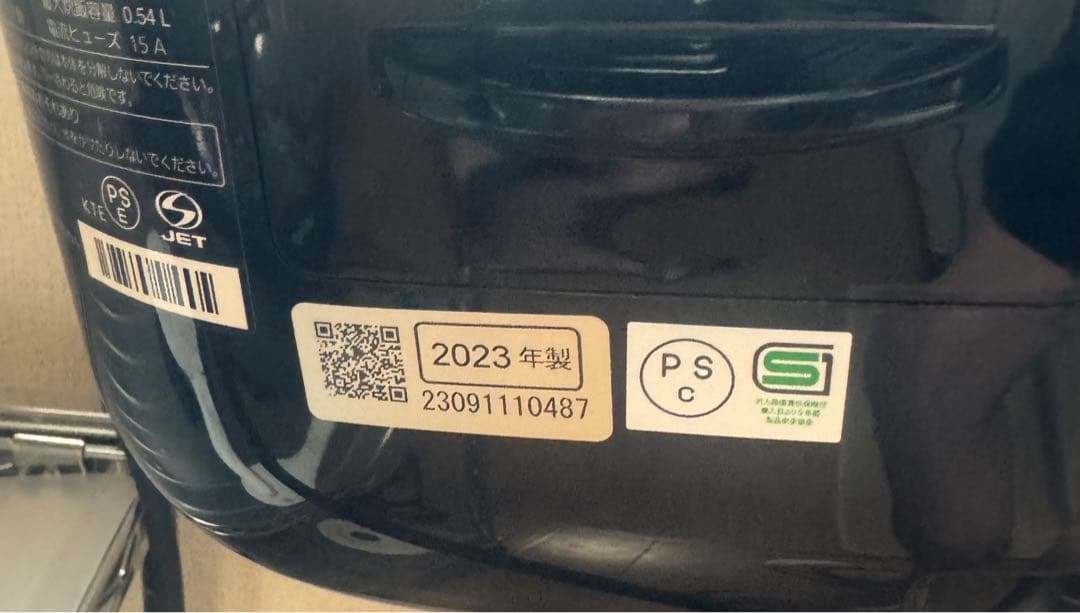 炊飯器・餅つき機 Panasonic SR-SJW058-KK