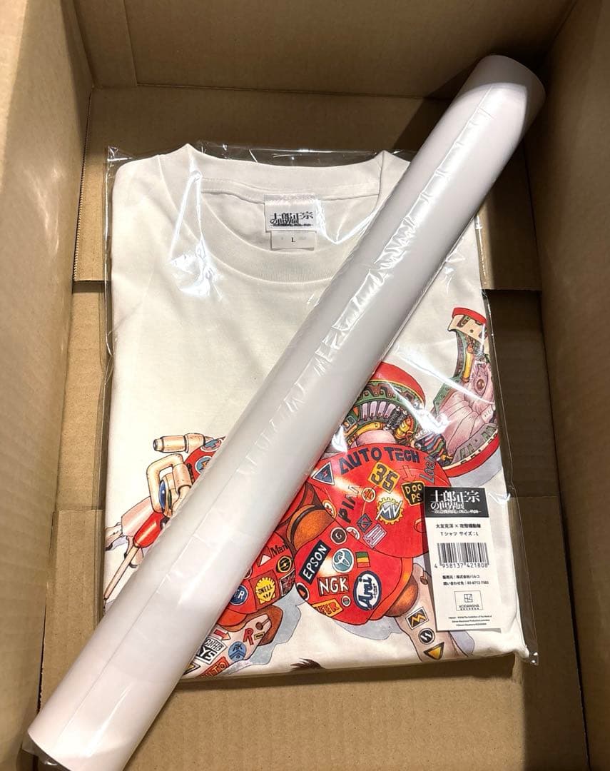 大友克洋×攻殻機動隊 士郎正宗の世界展 Tシャツ Lサイズ　ポスター　セット