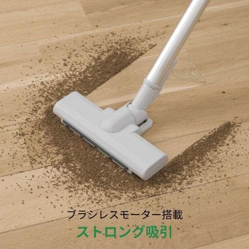 ☆新品☆未開封品☆CCPコードレス 極軽スティッククリーナーCM-DC27-LG