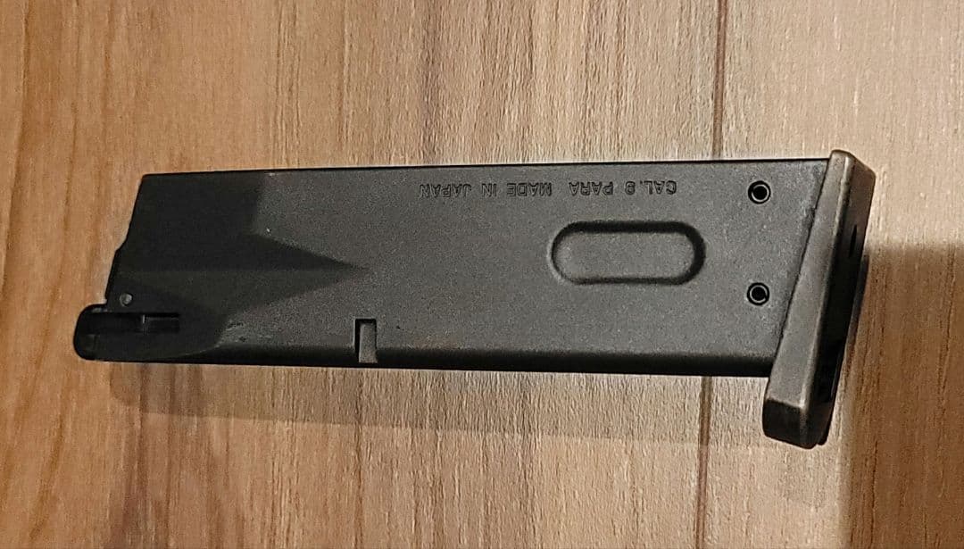 マルイ　ガスガン　M9A1セット