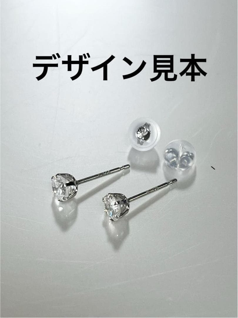 k18フクリン　天然ダイヤモンドピアス 計0.6ct GIA鑑定書付き