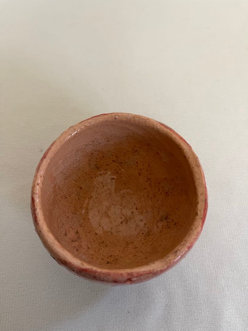 出口王仁三郎　ぐい呑み　茶碗　耀盌　ようわん 口径7.4cm 高さ5.4cm